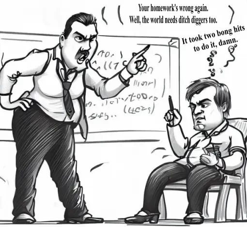 Education: The Cheater's & Fortunate Son Perspective